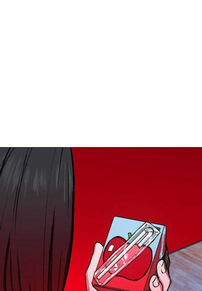 đọc truyện Mẹ Nào Con Nấy Chương 2 ảnh 137 tại Thiên Thai Truyện