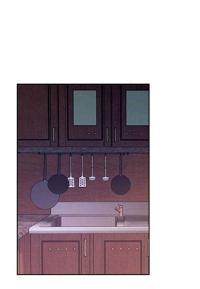 đọc truyện Mẹ Nào Con Nấy Chương 2 ảnh 24 tại Thiên Thai Truyện