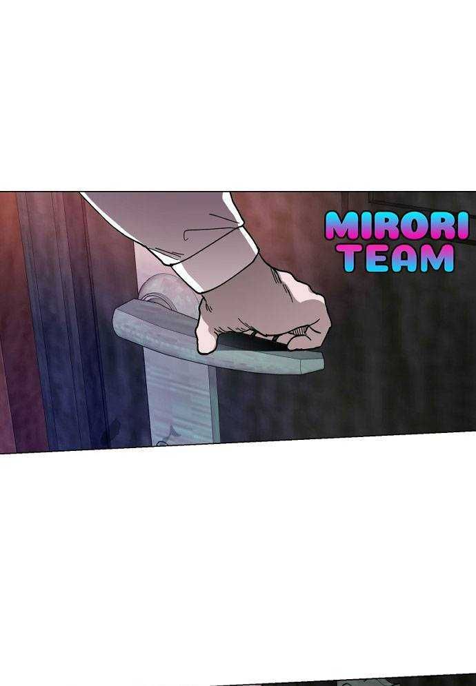 đọc truyện Mẹ Nào Con Nấy Chương 2 ảnh 47 tại Thiên Thai Truyện