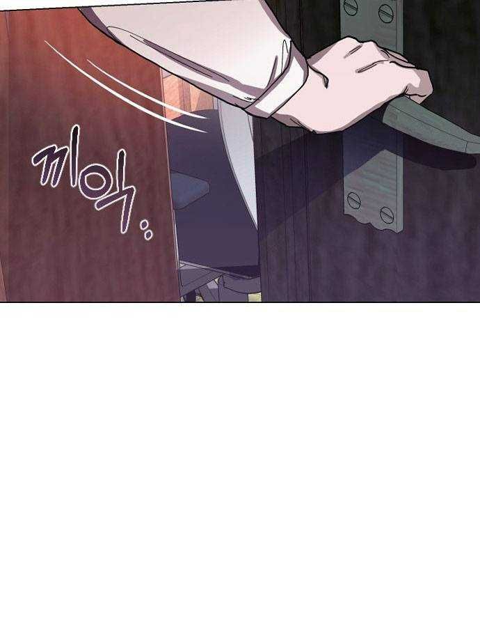 đọc truyện Mẹ Nào Con Nấy Chương 2 ảnh 48 tại Thiên Thai Truyện