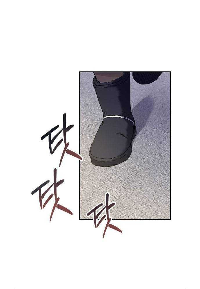 đọc truyện Mẹ Nào Con Nấy Chương 2 ảnh 58 tại Thiên Thai Truyện