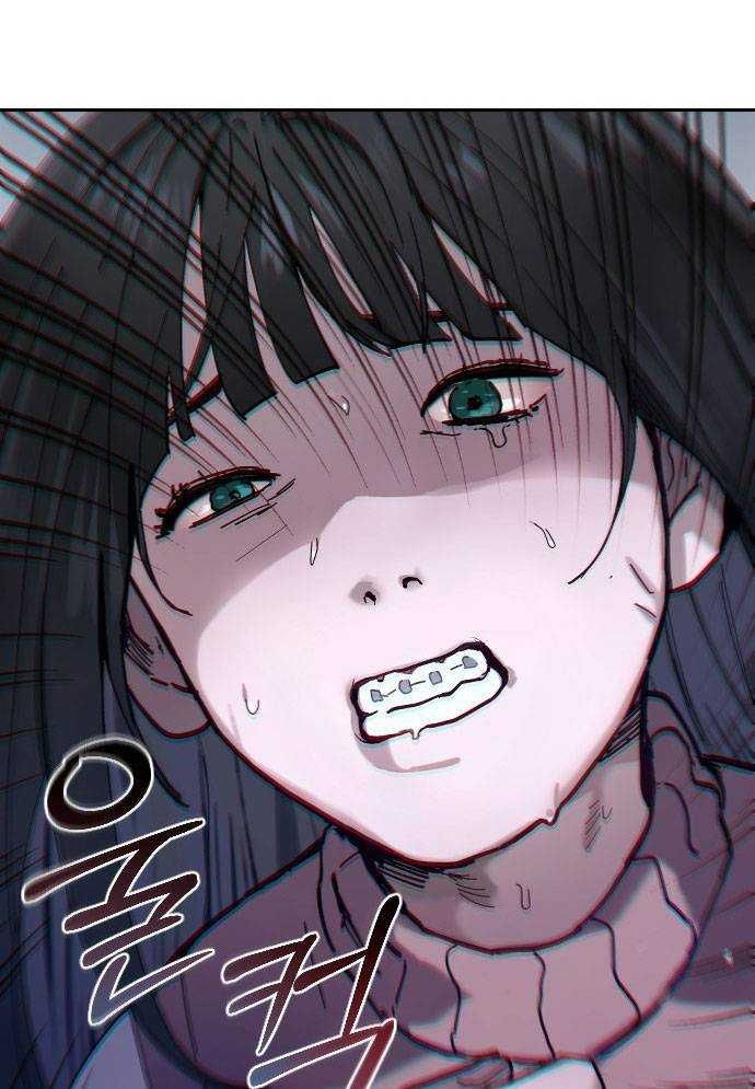 đọc truyện Mẹ Nào Con Nấy Chương 2 ảnh 93 tại Thiên Thai Truyện