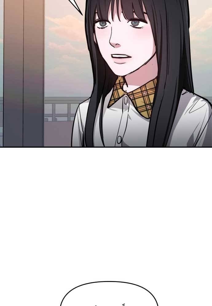 đọc truyện Mẹ Nào Con Nấy Chương 20 ảnh 20 tại Thiên Thai Truyện