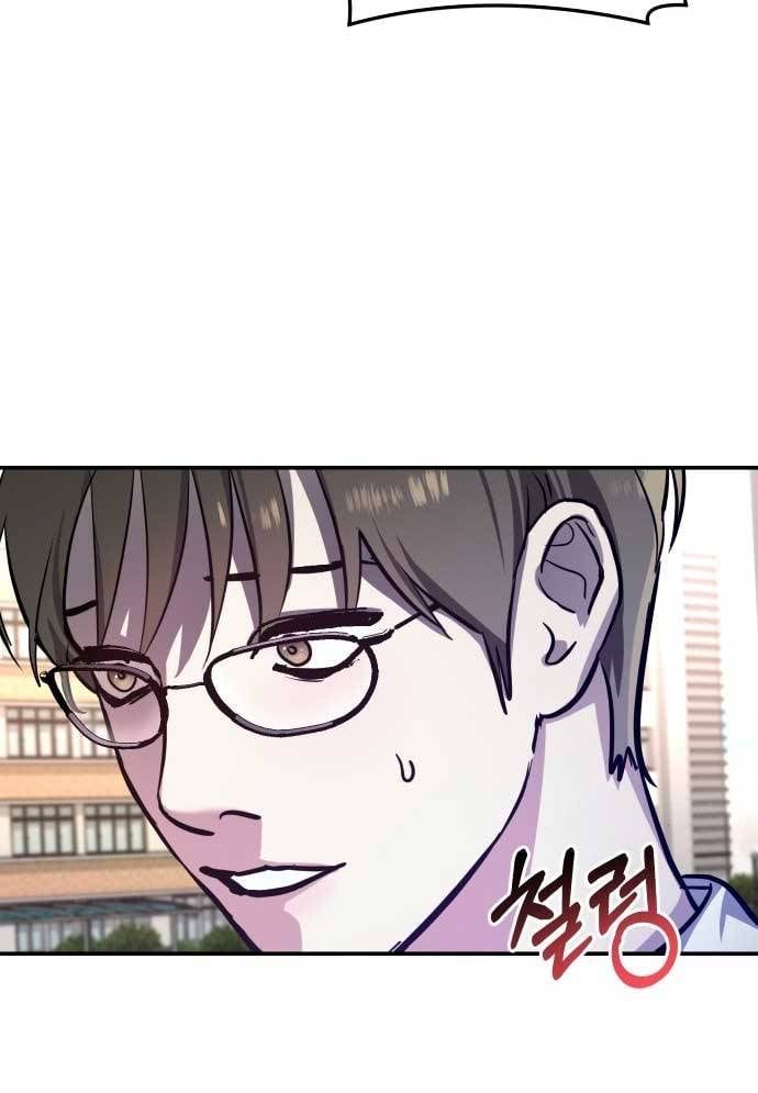 đọc truyện Mẹ Nào Con Nấy Chương 21 ảnh 26 tại Thiên Thai Truyện