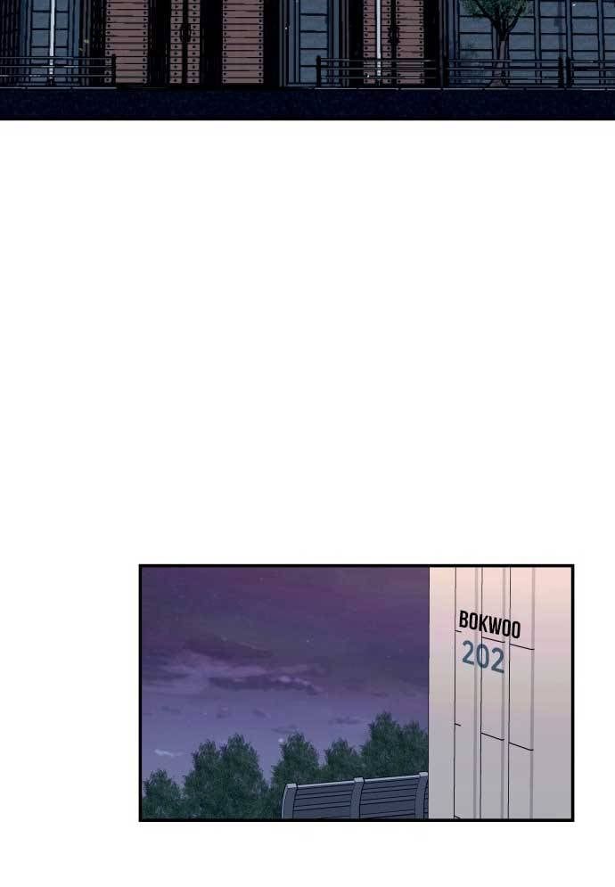 đọc truyện Mẹ Nào Con Nấy Chương 22 ảnh 48 tại Thiên Thai Truyện