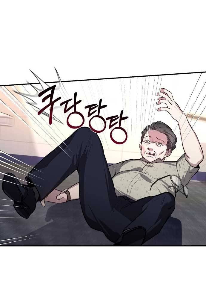 đọc truyện Mẹ Nào Con Nấy Chương 23 ảnh 87 tại Thiên Thai Truyện