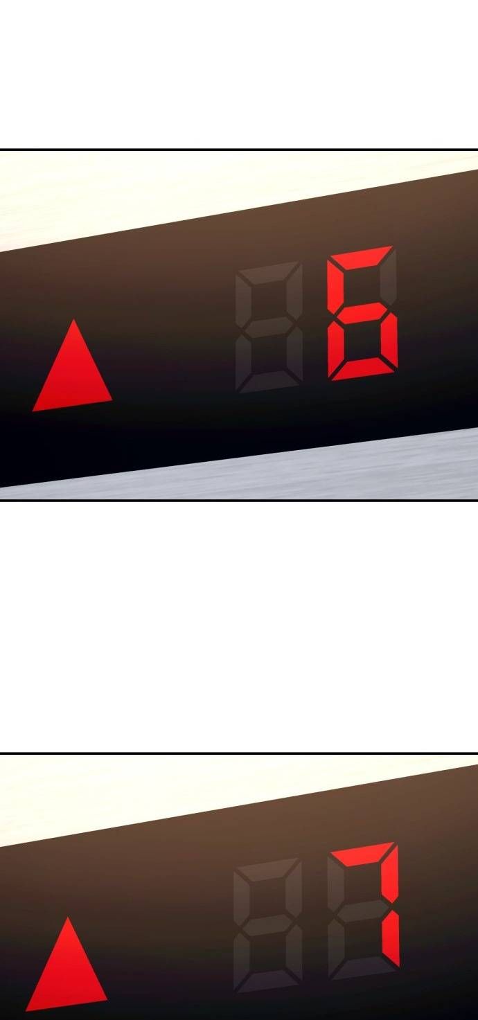 đọc truyện Mẹ Nào Con Nấy Chương 26 ảnh 59 tại Thiên Thai Truyện