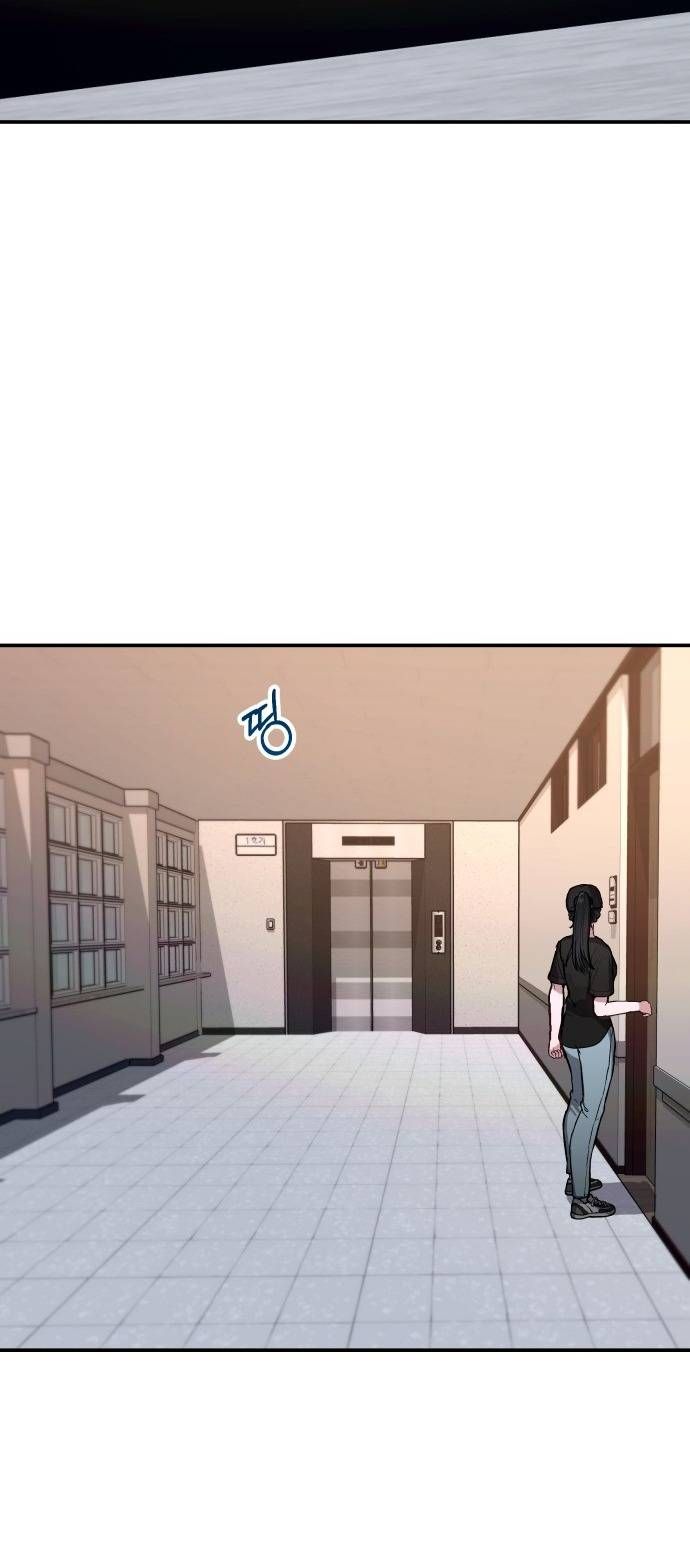 đọc truyện Mẹ Nào Con Nấy Chương 26 ảnh 60 tại Thiên Thai Truyện