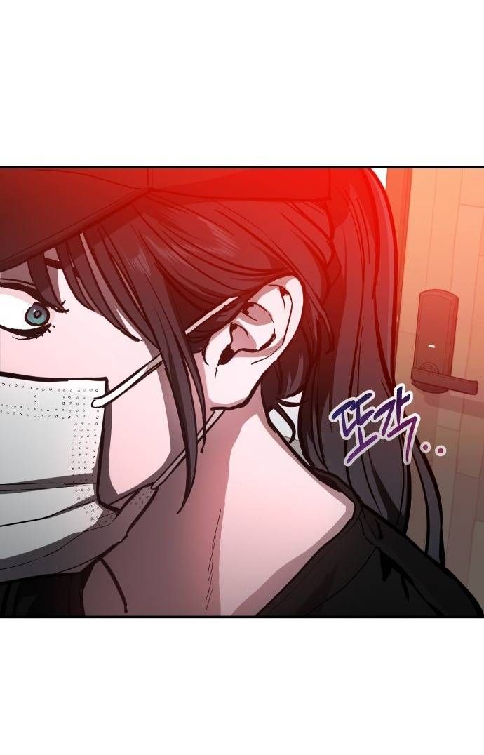 đọc truyện Mẹ Nào Con Nấy Chương 26 ảnh 72 tại Thiên Thai Truyện