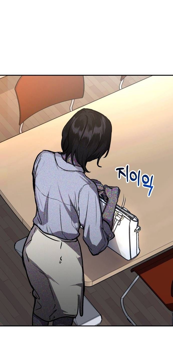 đọc truyện Mẹ Nào Con Nấy Chương 26 ảnh 82 tại Thiên Thai Truyện