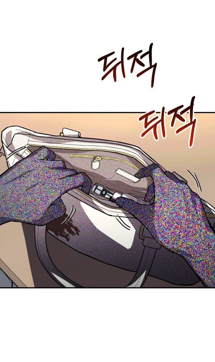 đọc truyện Mẹ Nào Con Nấy Chương 26 ảnh 83 tại Thiên Thai Truyện