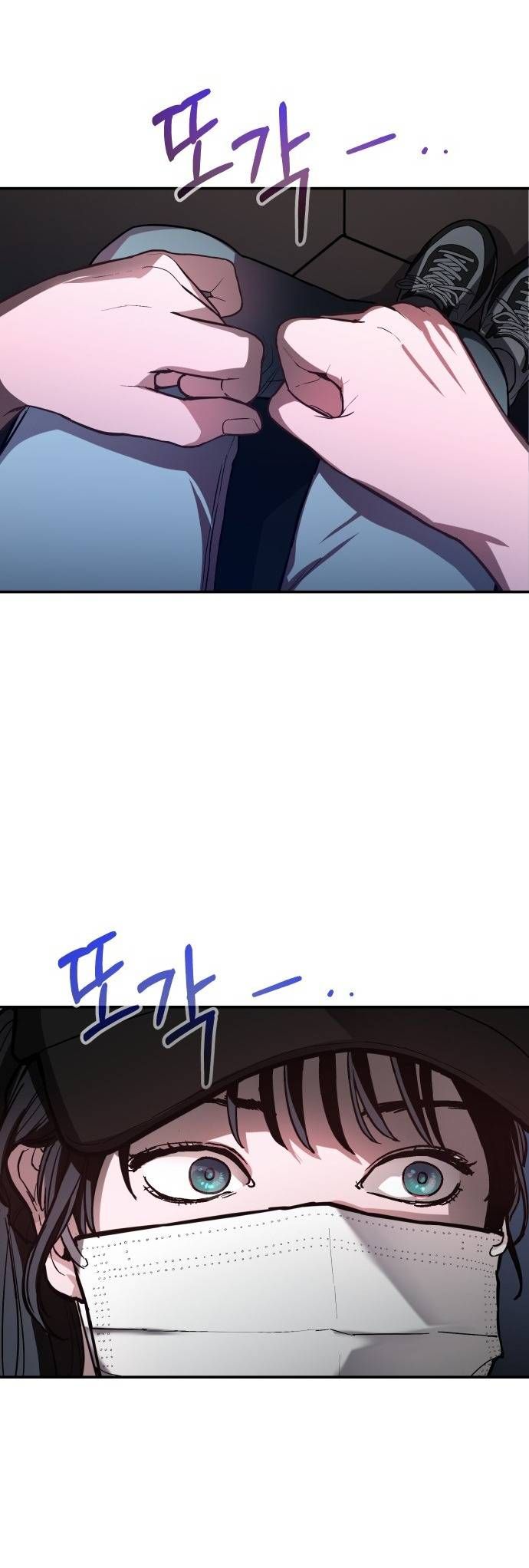 đọc truyện Mẹ Nào Con Nấy Chương 26 ảnh 86 tại Thiên Thai Truyện