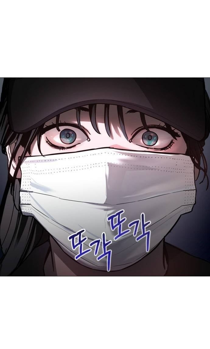 đọc truyện Mẹ Nào Con Nấy Chương 26 ảnh 89 tại Thiên Thai Truyện