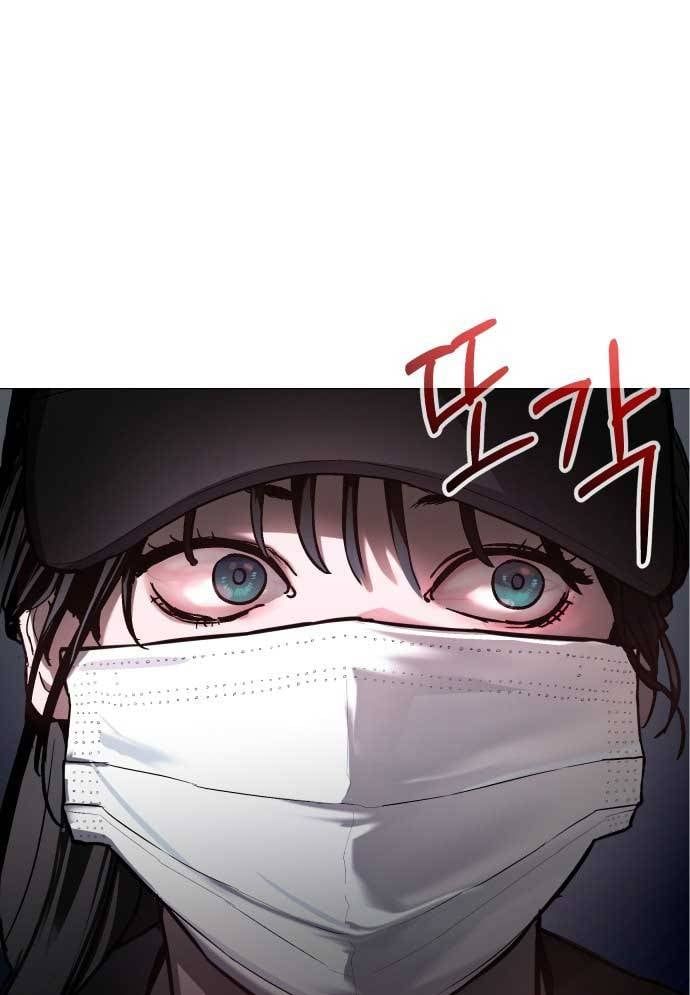 đọc truyện Mẹ Nào Con Nấy Chương 27 ảnh 3 tại Thiên Thai Truyện