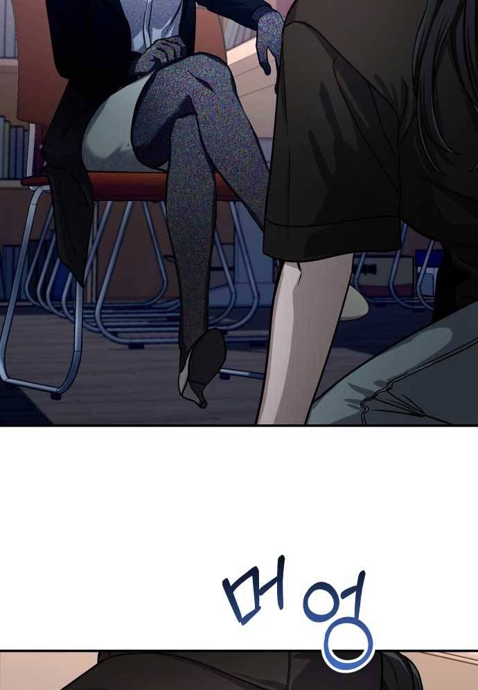 đọc truyện Mẹ Nào Con Nấy Chương 27 ảnh 30 tại Thiên Thai Truyện