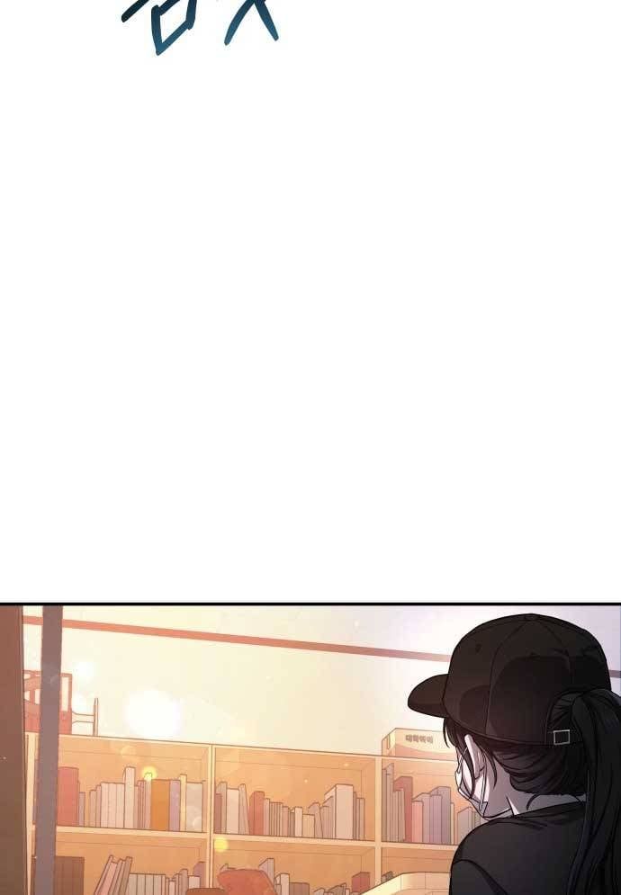 đọc truyện Mẹ Nào Con Nấy Chương 27 ảnh 33 tại Thiên Thai Truyện