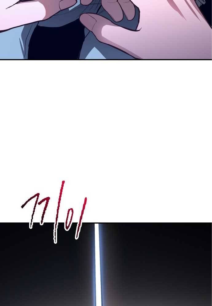 đọc truyện Mẹ Nào Con Nấy Chương 27 ảnh 6 tại Thiên Thai Truyện