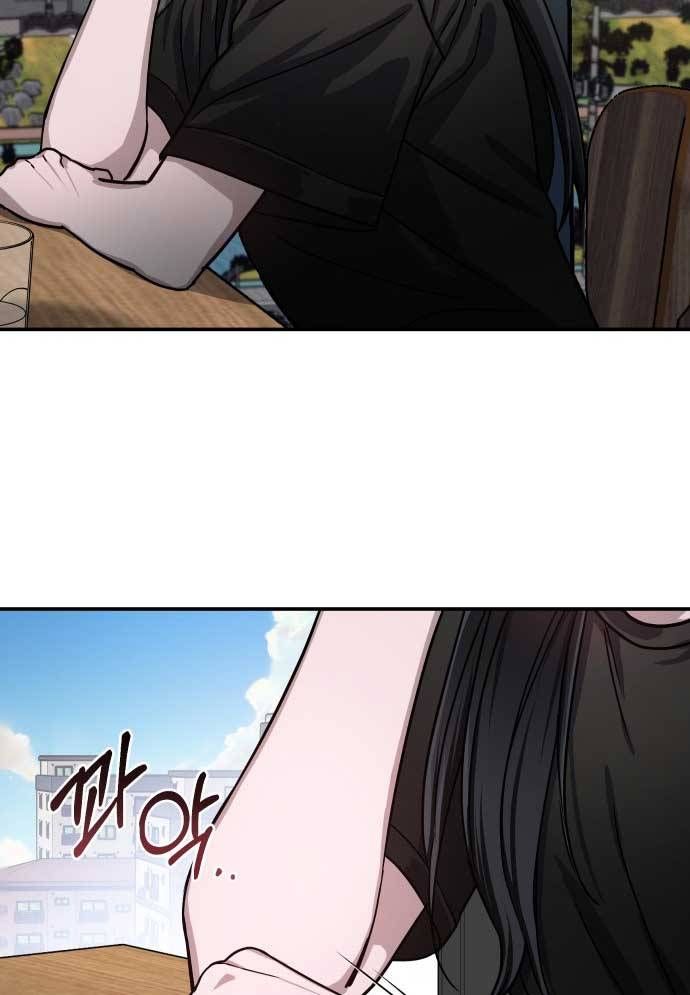 đọc truyện Mẹ Nào Con Nấy Chương 27 ảnh 85 tại Thiên Thai Truyện