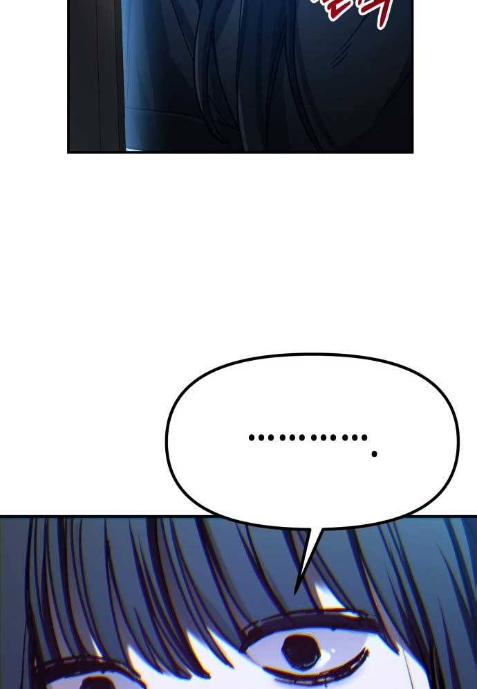 đọc truyện Mẹ Nào Con Nấy Chương 27 ảnh 98 tại Thiên Thai Truyện