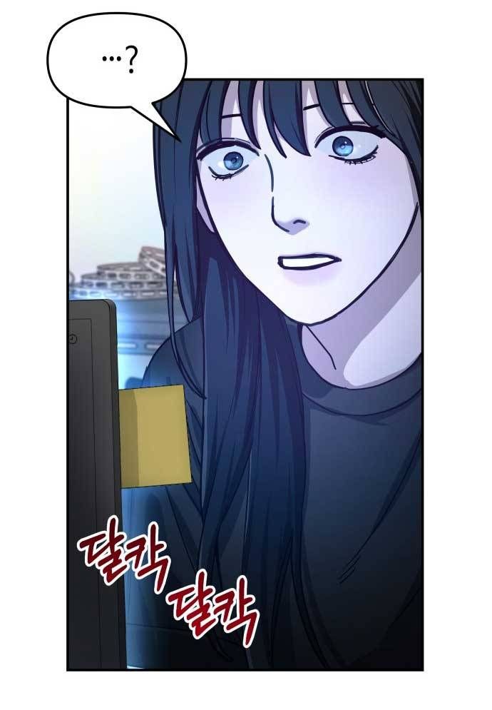 đọc truyện Mẹ Nào Con Nấy Chương 28 ảnh 13 tại Thiên Thai Truyện