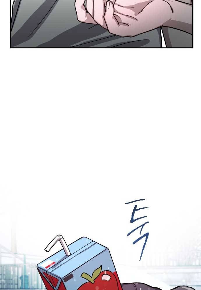 đọc truyện Mẹ Nào Con Nấy Chương 28 ảnh 41 tại Thiên Thai Truyện