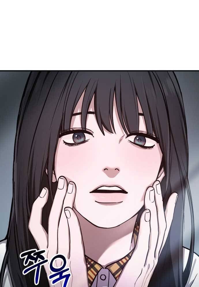 đọc truyện Mẹ Nào Con Nấy Chương 28 ảnh 82 tại Thiên Thai Truyện