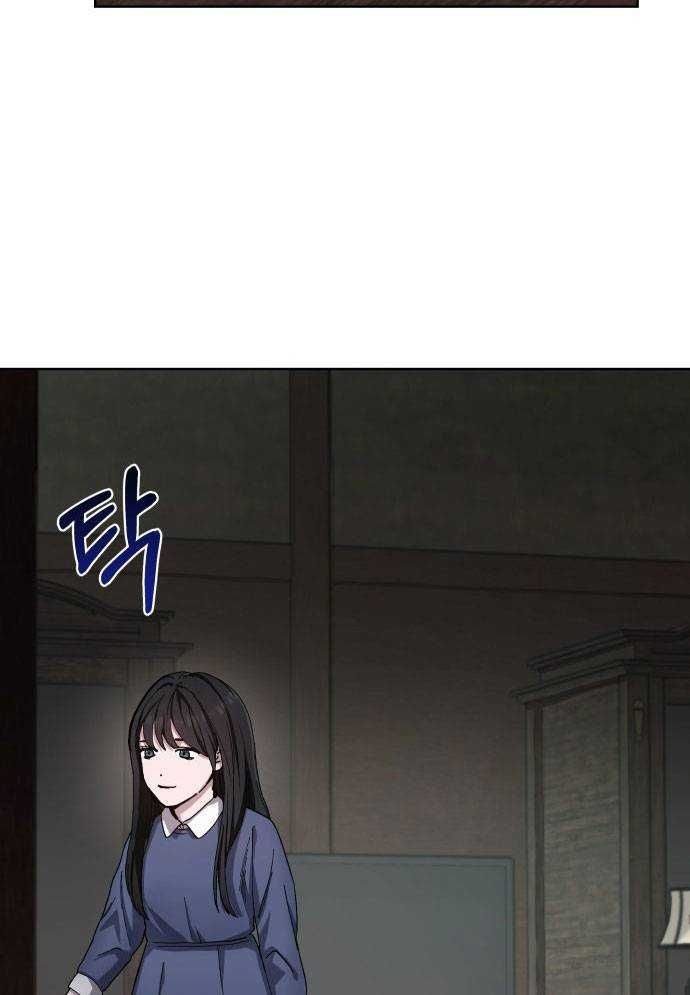 đọc truyện Mẹ Nào Con Nấy Chương 3 ảnh 12 tại Thiên Thai Truyện