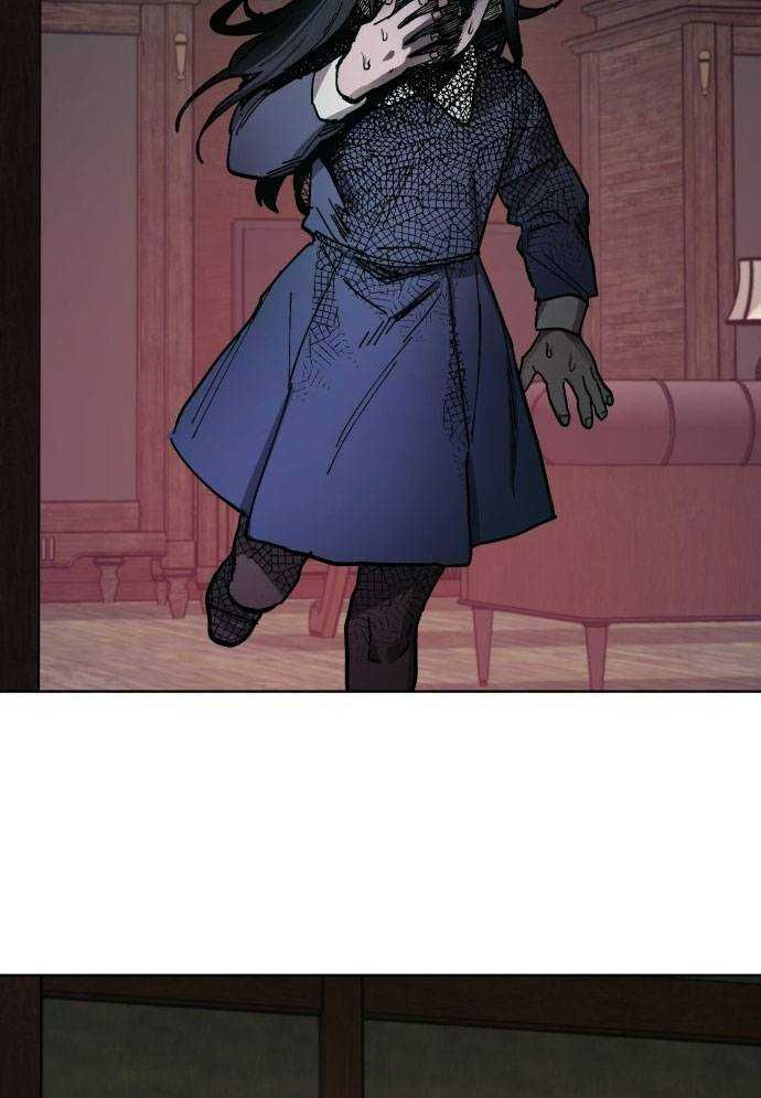 đọc truyện Mẹ Nào Con Nấy Chương 3 ảnh 14 tại Thiên Thai Truyện