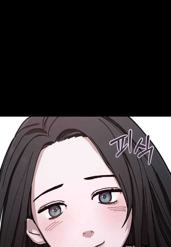 đọc truyện Mẹ Nào Con Nấy Chương 3 ảnh 79 tại Thiên Thai Truyện