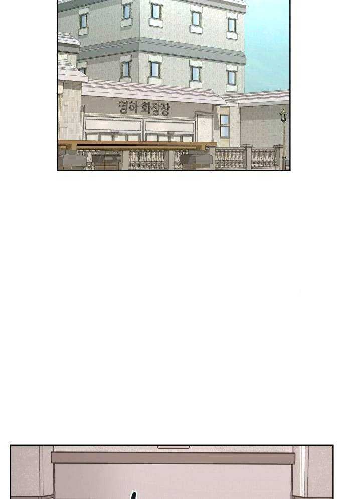 đọc truyện Mẹ Nào Con Nấy Chương 3 ảnh 91 tại Thiên Thai Truyện