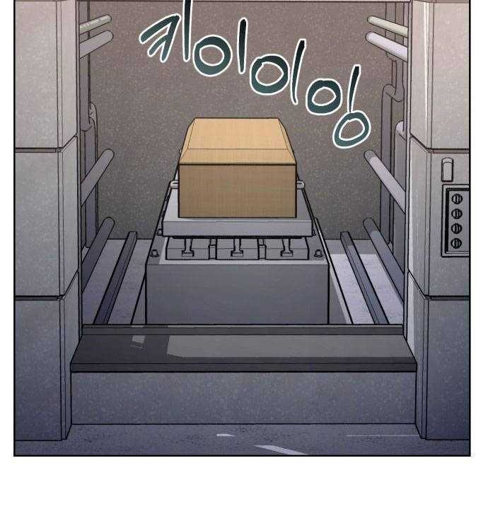 đọc truyện Mẹ Nào Con Nấy Chương 3 ảnh 92 tại Thiên Thai Truyện