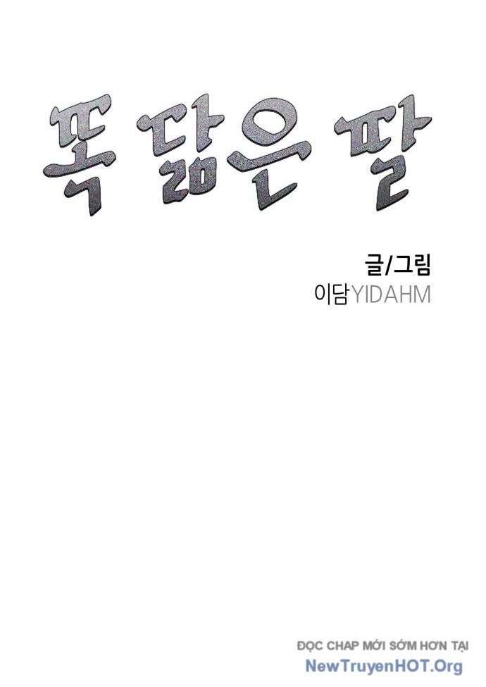 đọc truyện Mẹ Nào Con Nấy Chương 37 ảnh 18 tại Thiên Thai Truyện