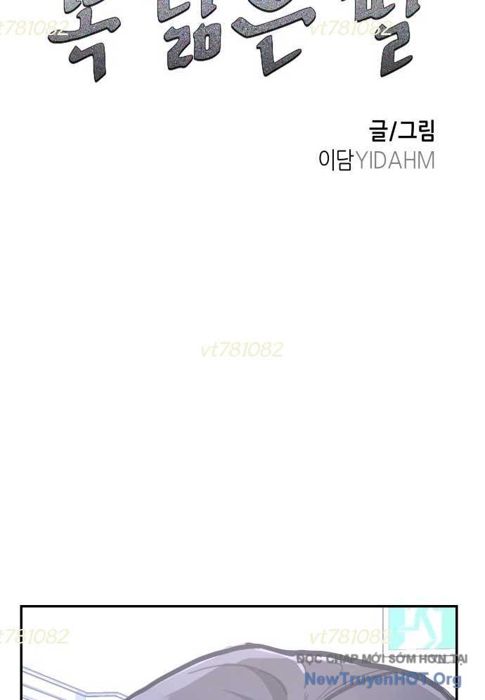 đọc truyện Mẹ Nào Con Nấy Chương 39 ảnh 10 tại Thiên Thai Truyện