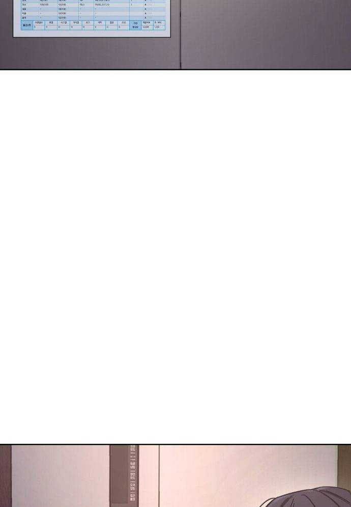 đọc truyện Mẹ Nào Con Nấy Chương 4 ảnh 25 tại Thiên Thai Truyện