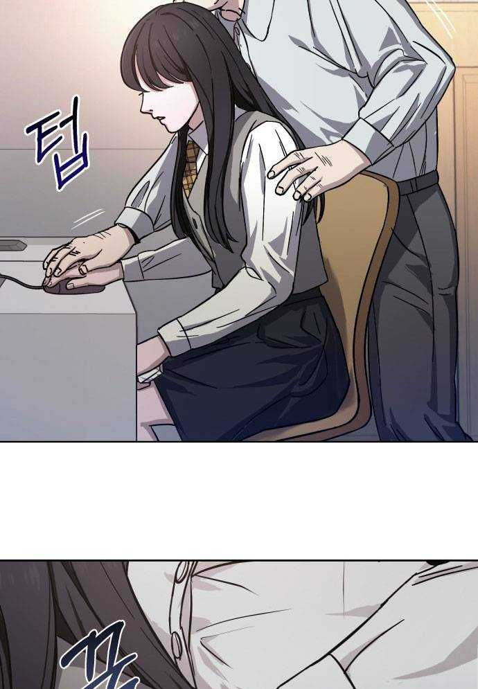 đọc truyện Mẹ Nào Con Nấy Chương 4 ảnh 85 tại Thiên Thai Truyện