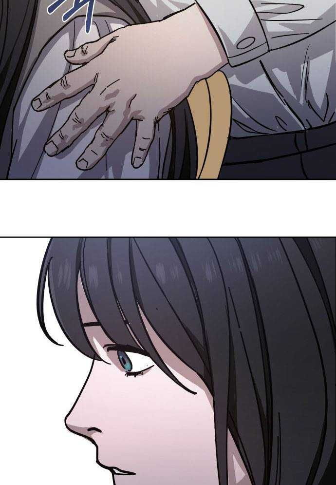 đọc truyện Mẹ Nào Con Nấy Chương 4 ảnh 86 tại Thiên Thai Truyện