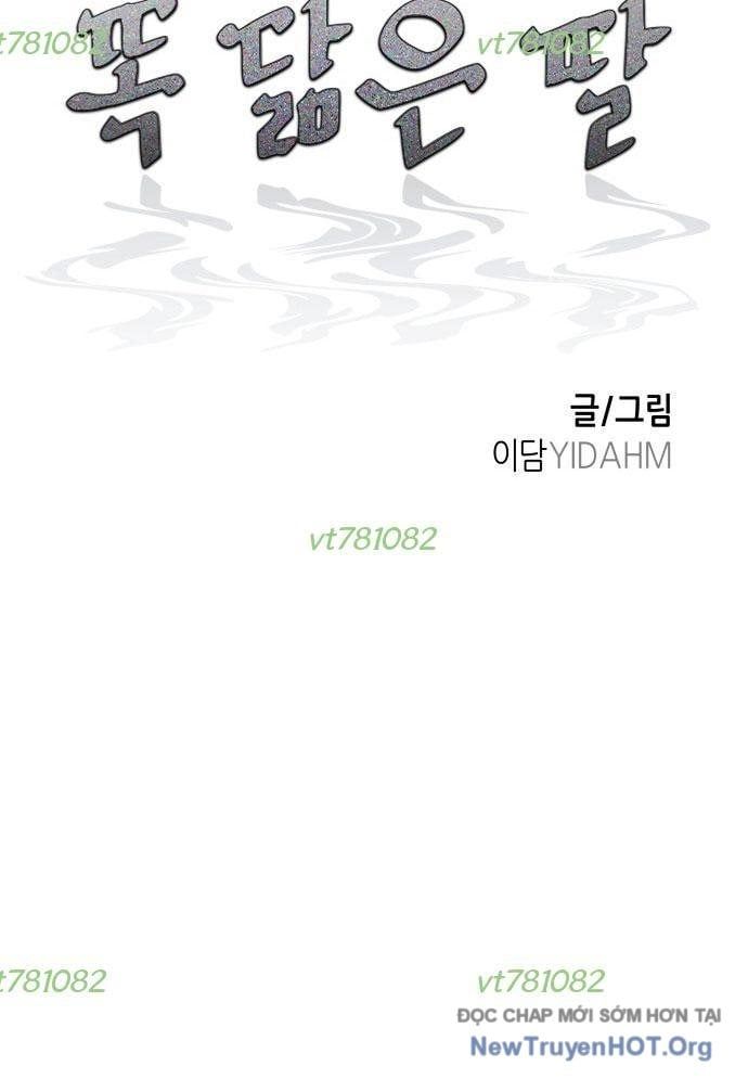 đọc truyện Mẹ Nào Con Nấy Chương 41 ảnh 13 tại Thiên Thai Truyện