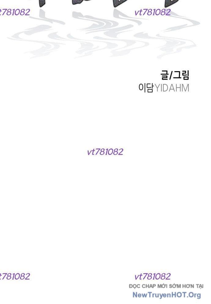 đọc truyện Mẹ Nào Con Nấy Chương 43 ảnh 7 tại Thiên Thai Truyện