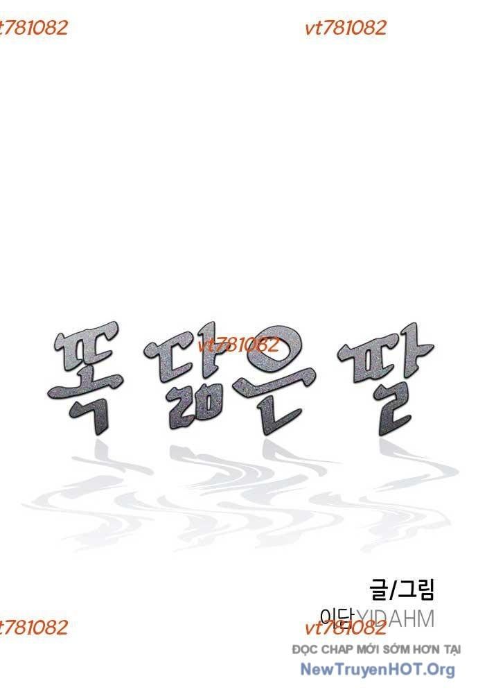 đọc truyện Mẹ Nào Con Nấy Chương 46 ảnh 13 tại Thiên Thai Truyện