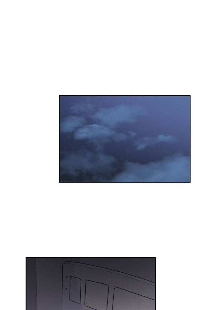 đọc truyện Mẹ Nào Con Nấy Chương 5 ảnh 99 tại Thiên Thai Truyện