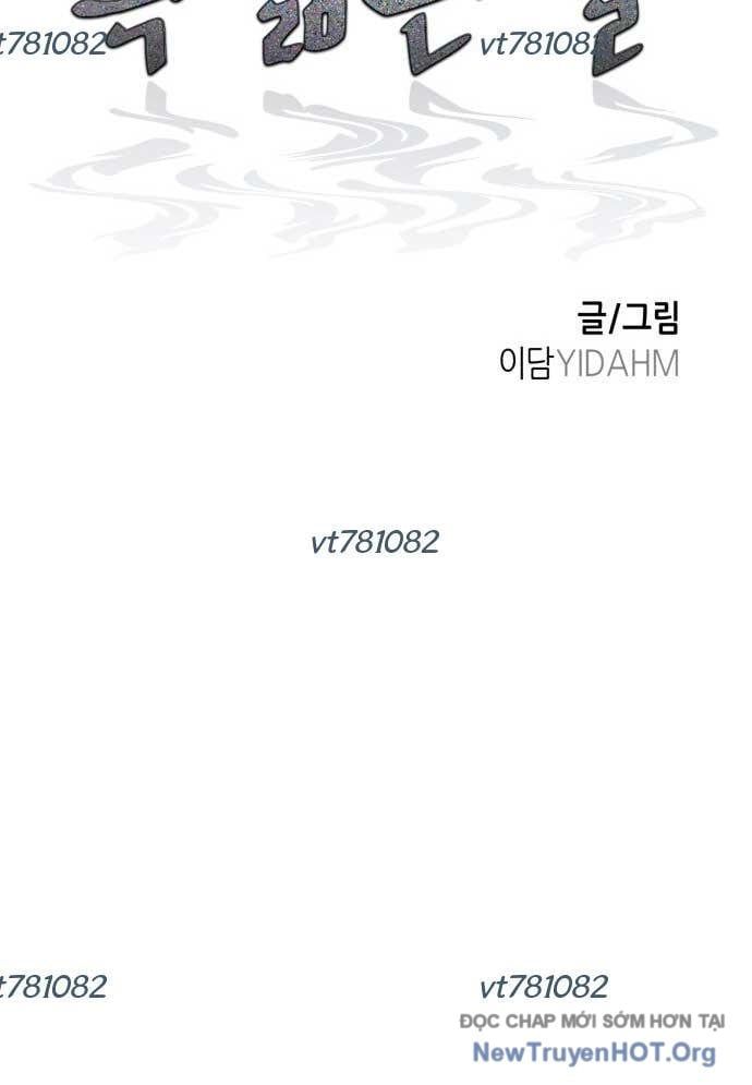 đọc truyện Mẹ Nào Con Nấy Chương 57 ảnh 9 tại Thiên Thai Truyện