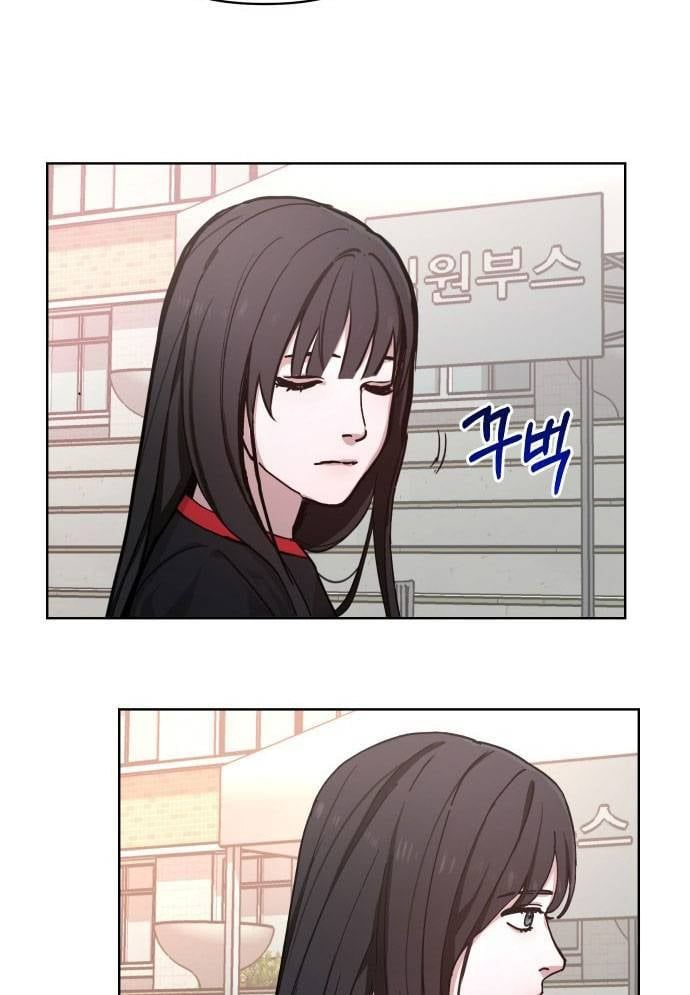 đọc truyện Mẹ Nào Con Nấy Chương 6 ảnh 15 tại Thiên Thai Truyện