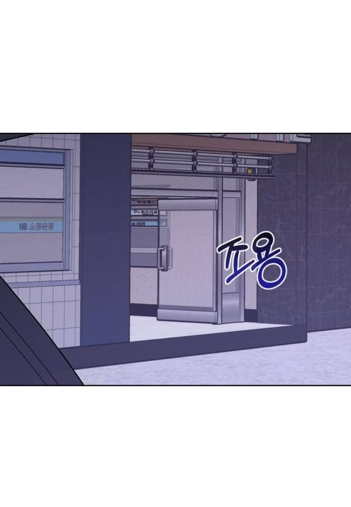 đọc truyện Mẹ Nào Con Nấy Chương 6 ảnh 73 tại Thiên Thai Truyện