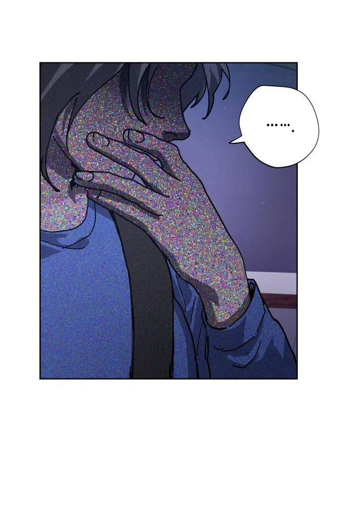 đọc truyện Mẹ Nào Con Nấy Chương 6 ảnh 75 tại Thiên Thai Truyện