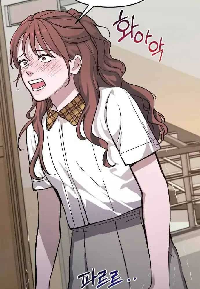 đọc truyện Mẹ Nào Con Nấy Chương 8 ảnh 25 tại Thiên Thai Truyện