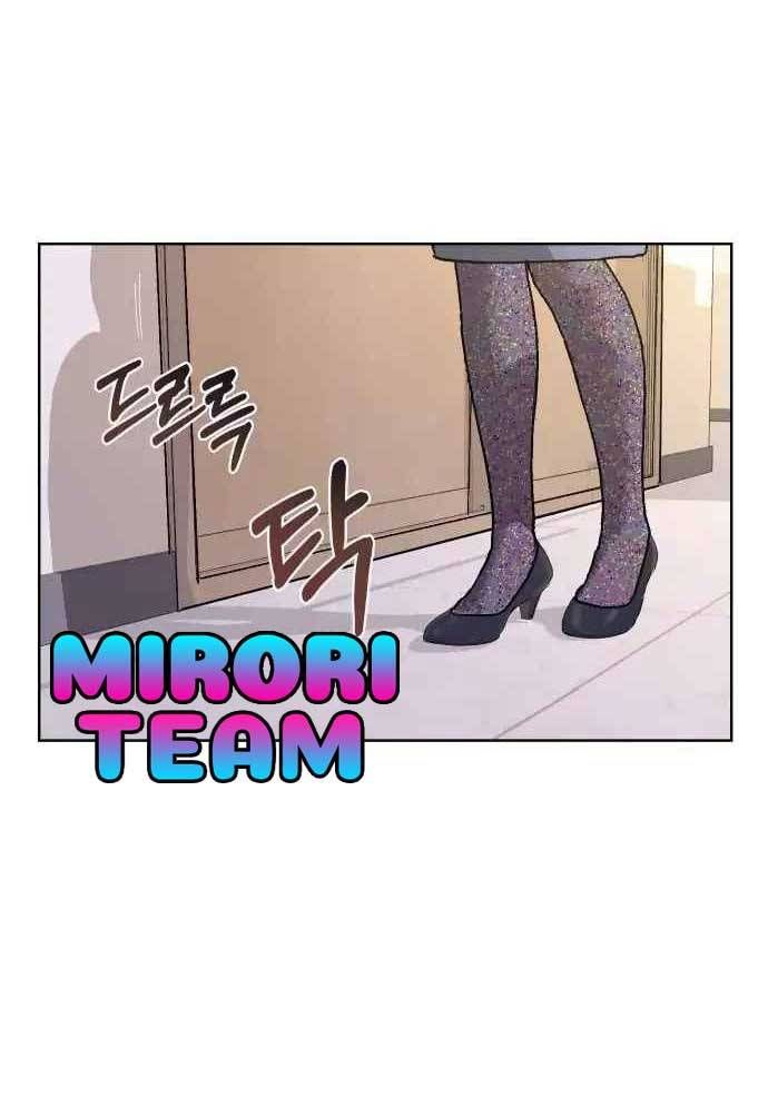 đọc truyện Mẹ Nào Con Nấy Chương 8 ảnh 82 tại Thiên Thai Truyện