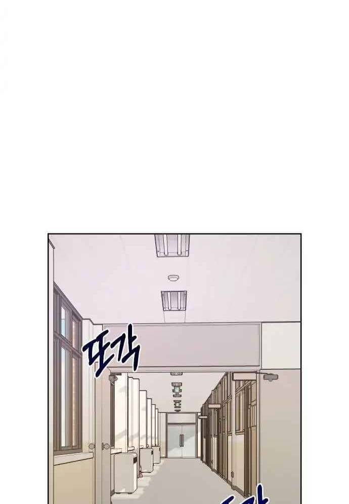 đọc truyện Mẹ Nào Con Nấy Chương 8 ảnh 92 tại Thiên Thai Truyện