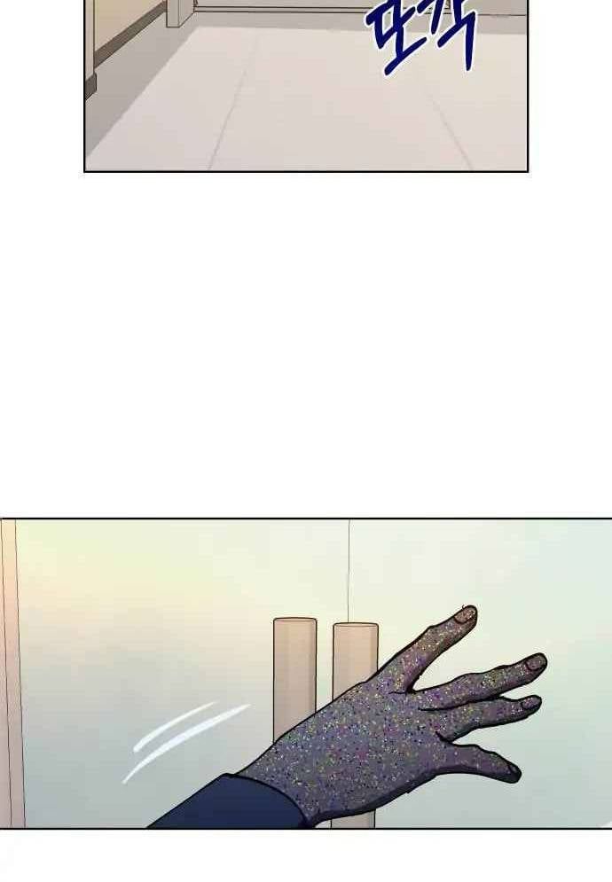 đọc truyện Mẹ Nào Con Nấy Chương 8 ảnh 93 tại Thiên Thai Truyện