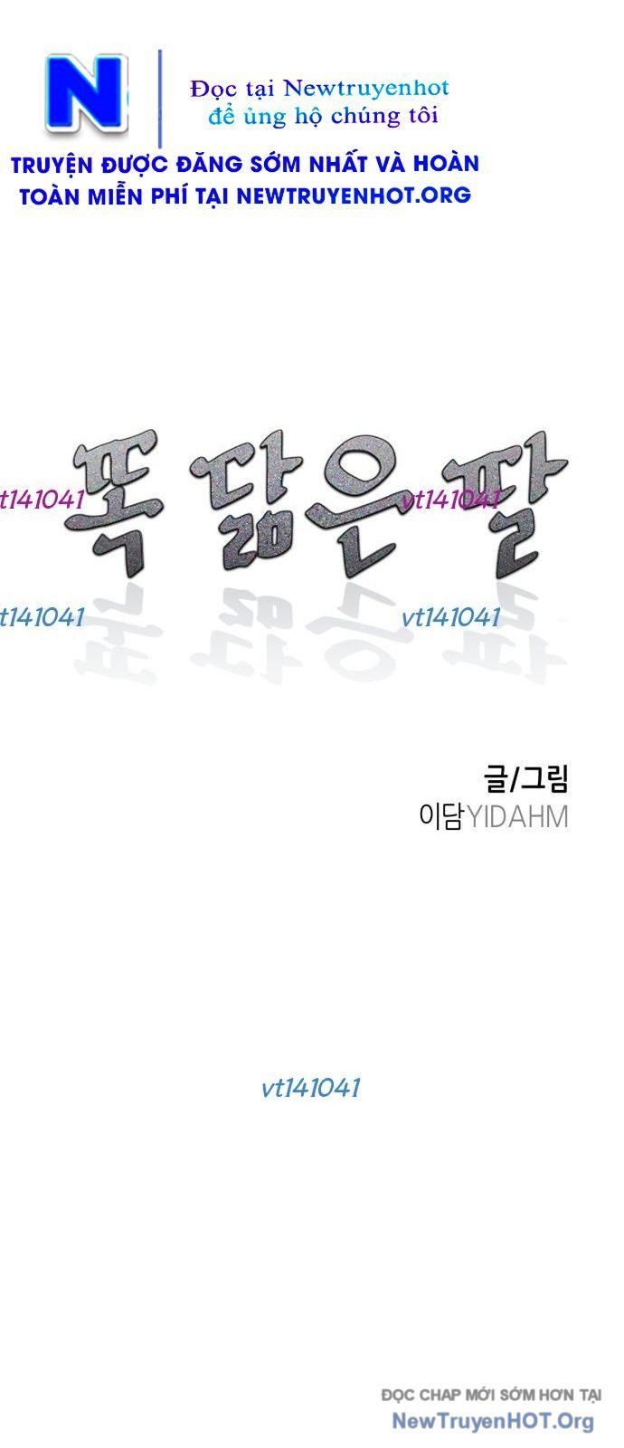 đọc truyện Mẹ Nào Con Nấy Chương 84 ảnh 9 tại Thiên Thai Truyện