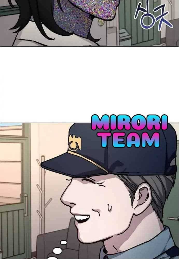 đọc truyện Mẹ Nào Con Nấy Chương 9 ảnh 43 tại Thiên Thai Truyện